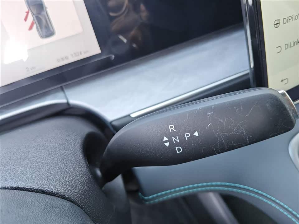 BYD Sea Lion 07 DM-i