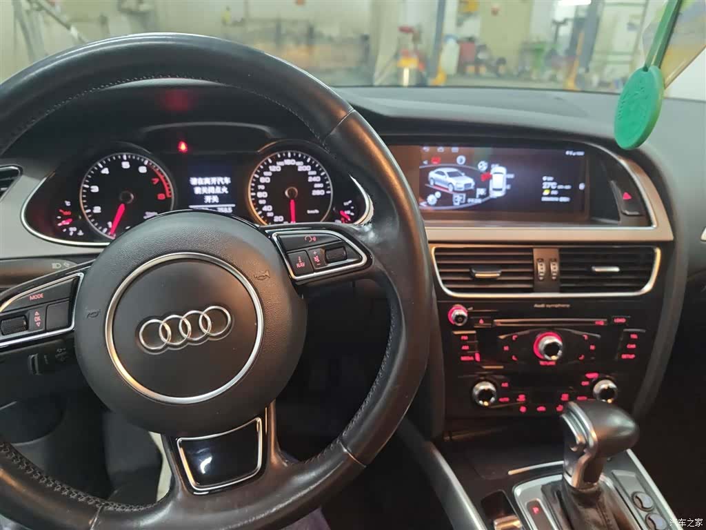Audi A4L, 2016 10