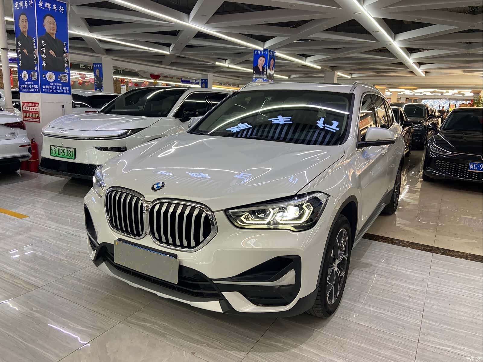 BMW X1, 2022 1