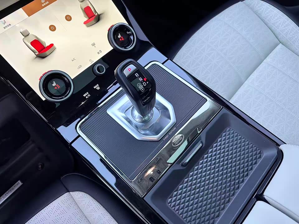 Land Rover Range Rover Aurora