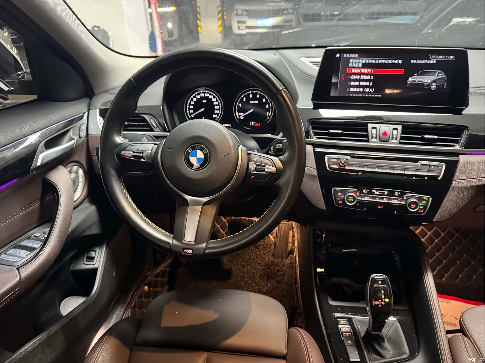 BMW X2, 2023 7