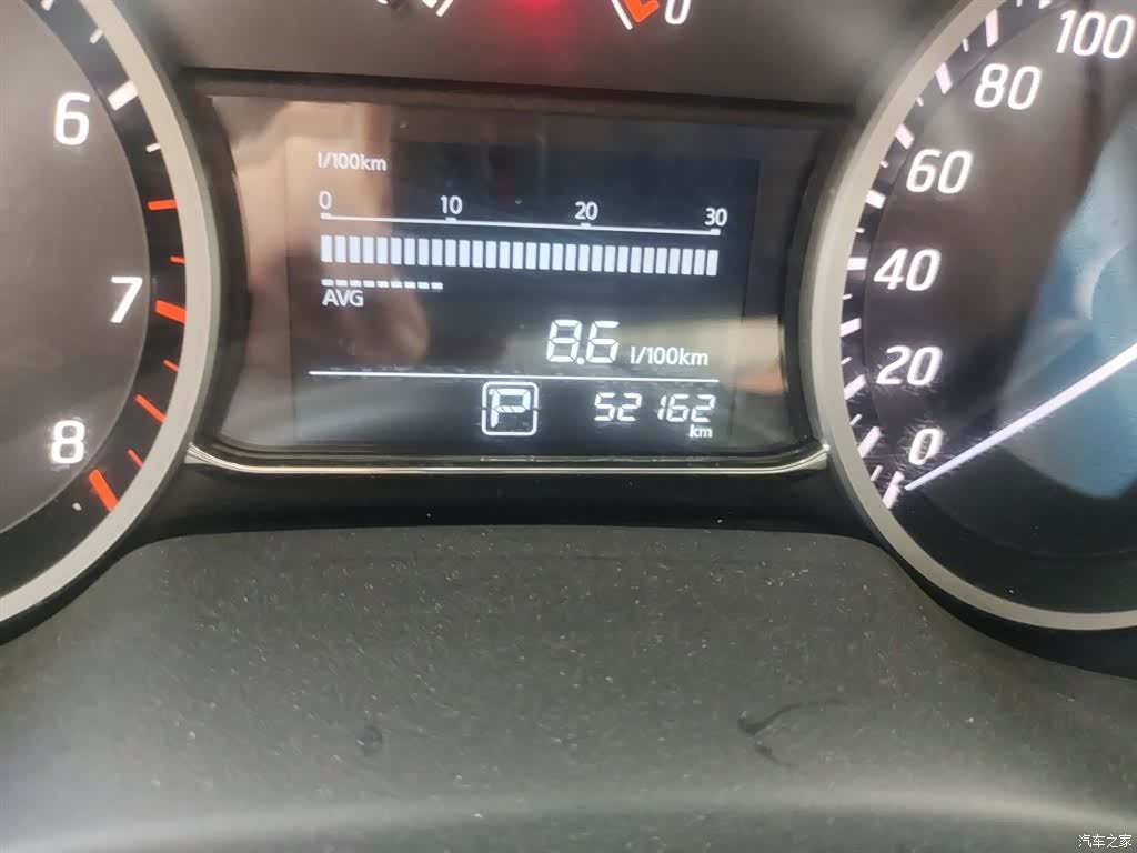 Nissan Sylphy, 2016 3
