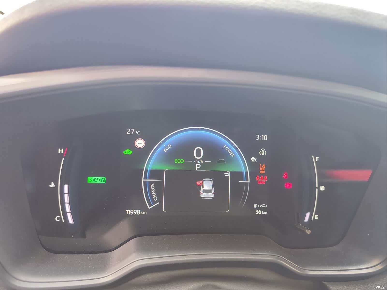Toyota Corolla, 2024 27