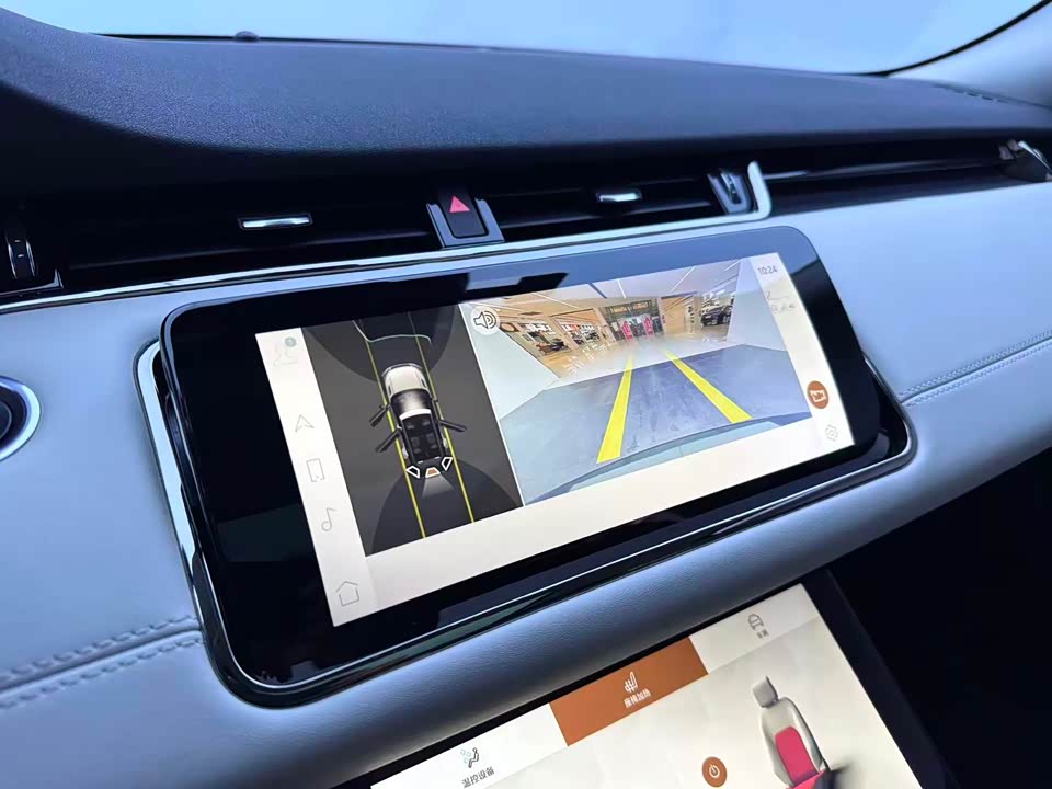 Land Rover Range Rover Aurora