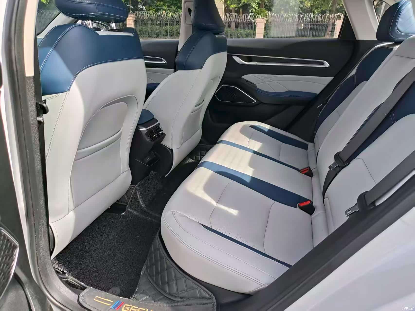 Geely Emgrand, 2021 7