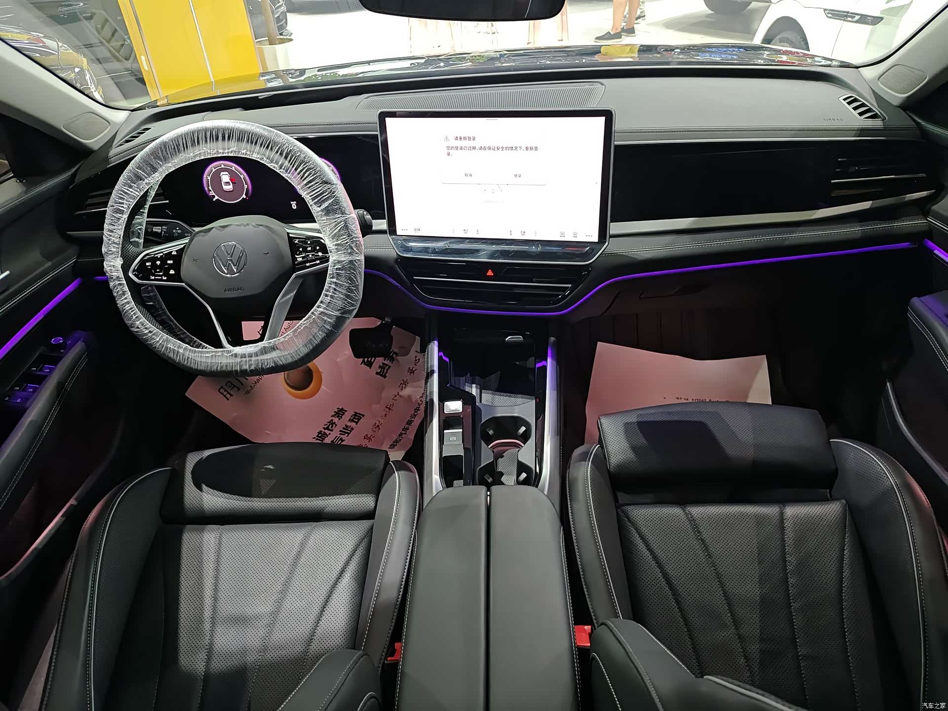 Volkswagen Passat, 2025 6
