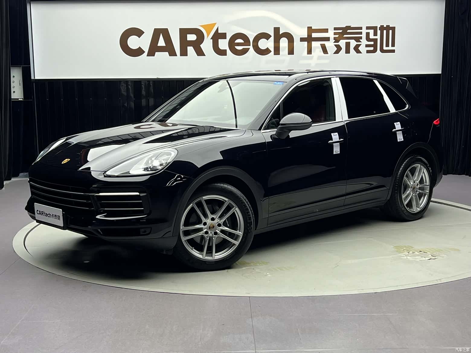 Porsche Cayenne, 2020 1
