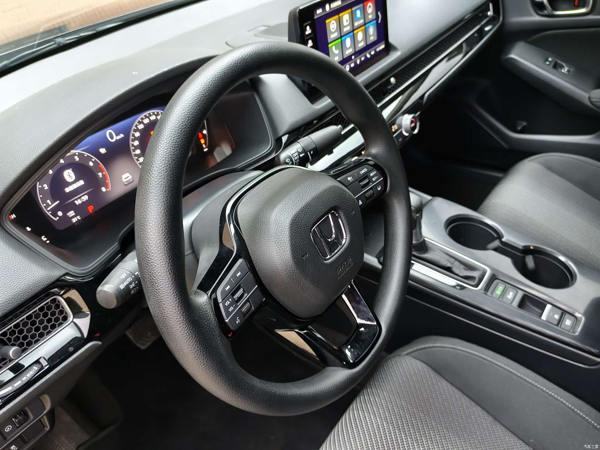 Honda Integra, 2024 13