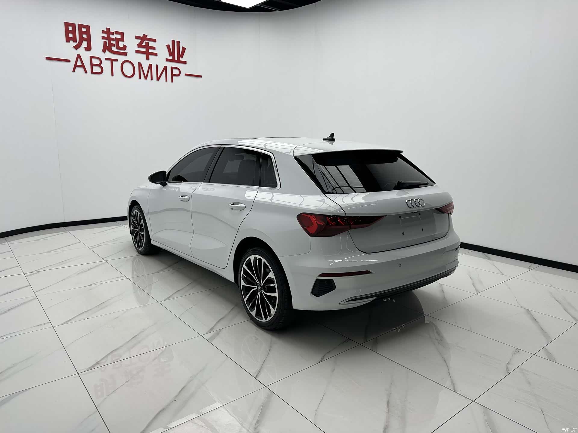 Audi A3, 2023 8