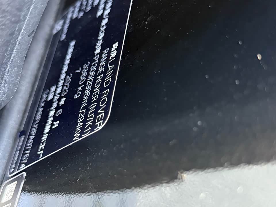 Land Rover Range Rover