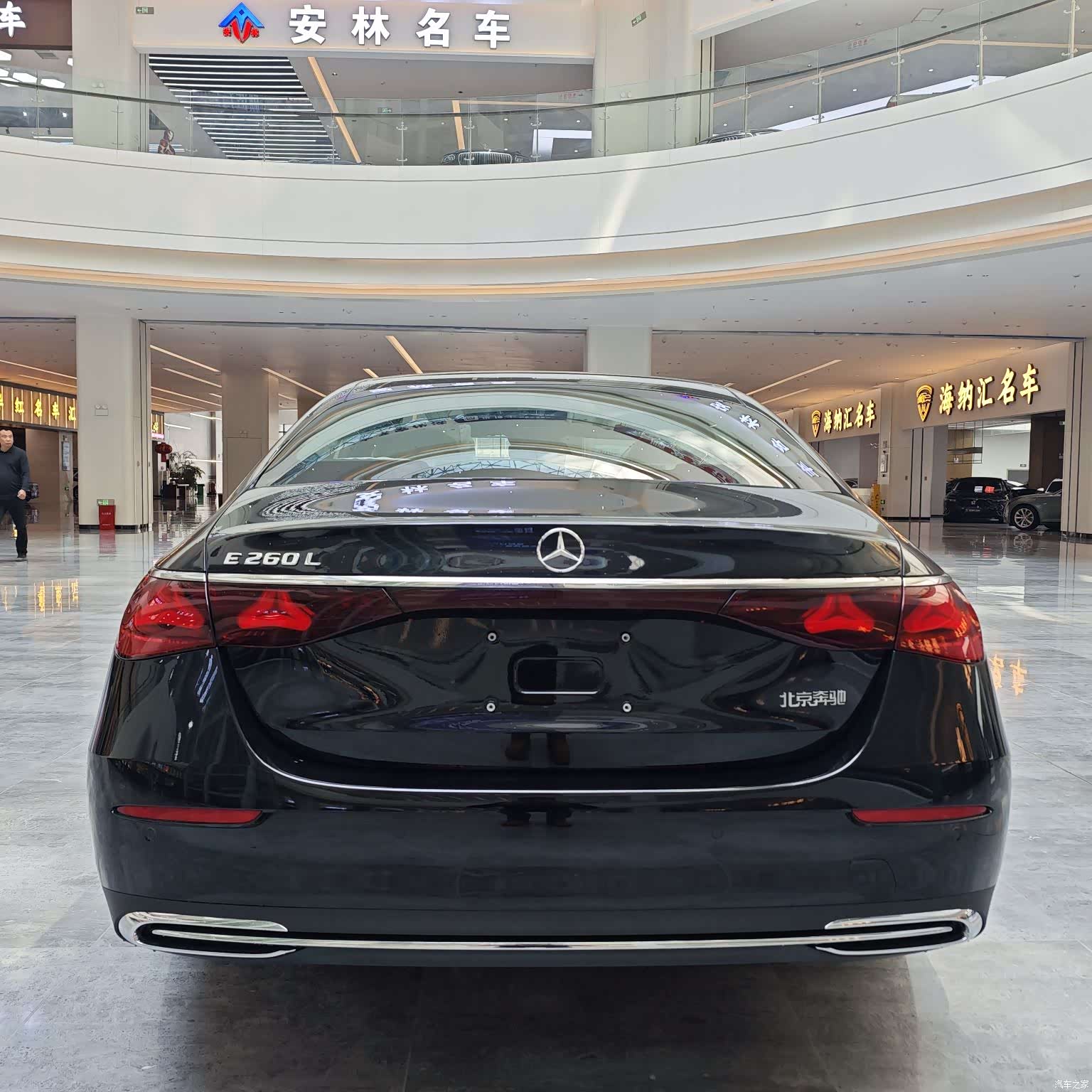 Mercedes-Benz E-Class, 2026 6