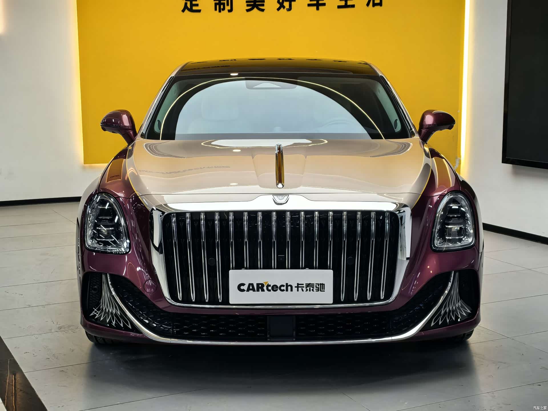 Hongqi Guoya, 2024 2