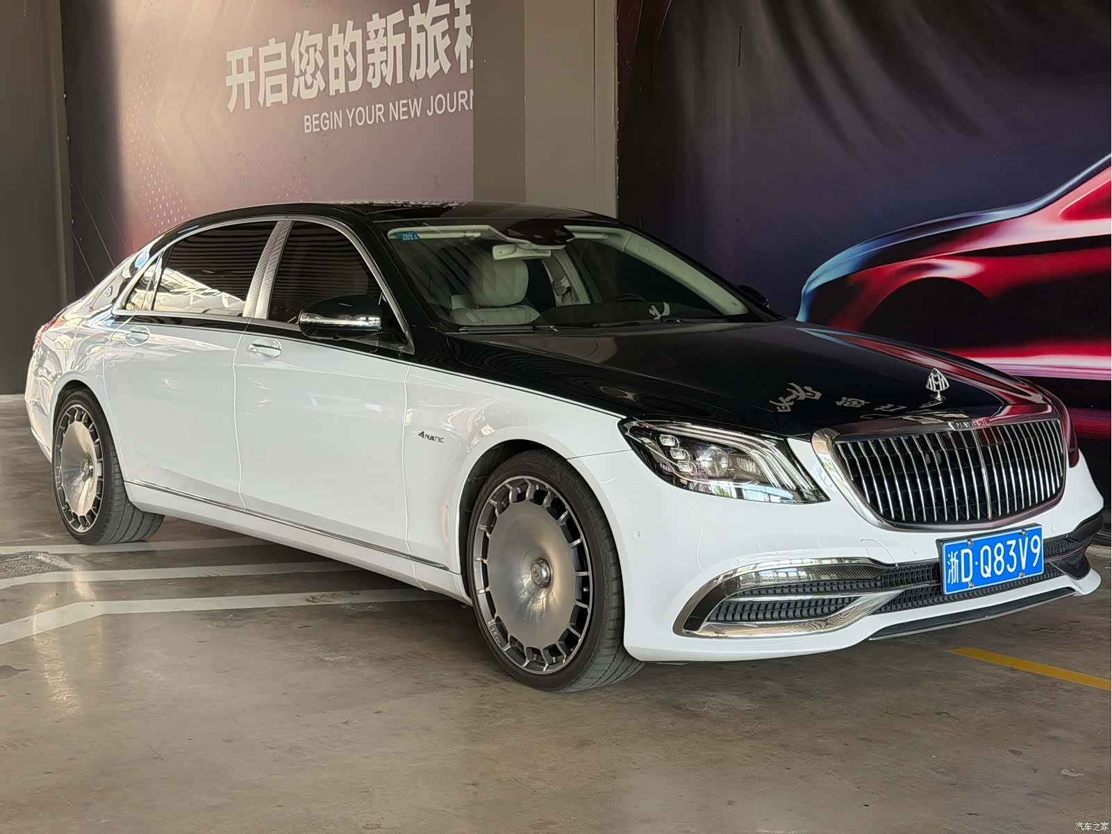 Maybach S-Class, 2019 3