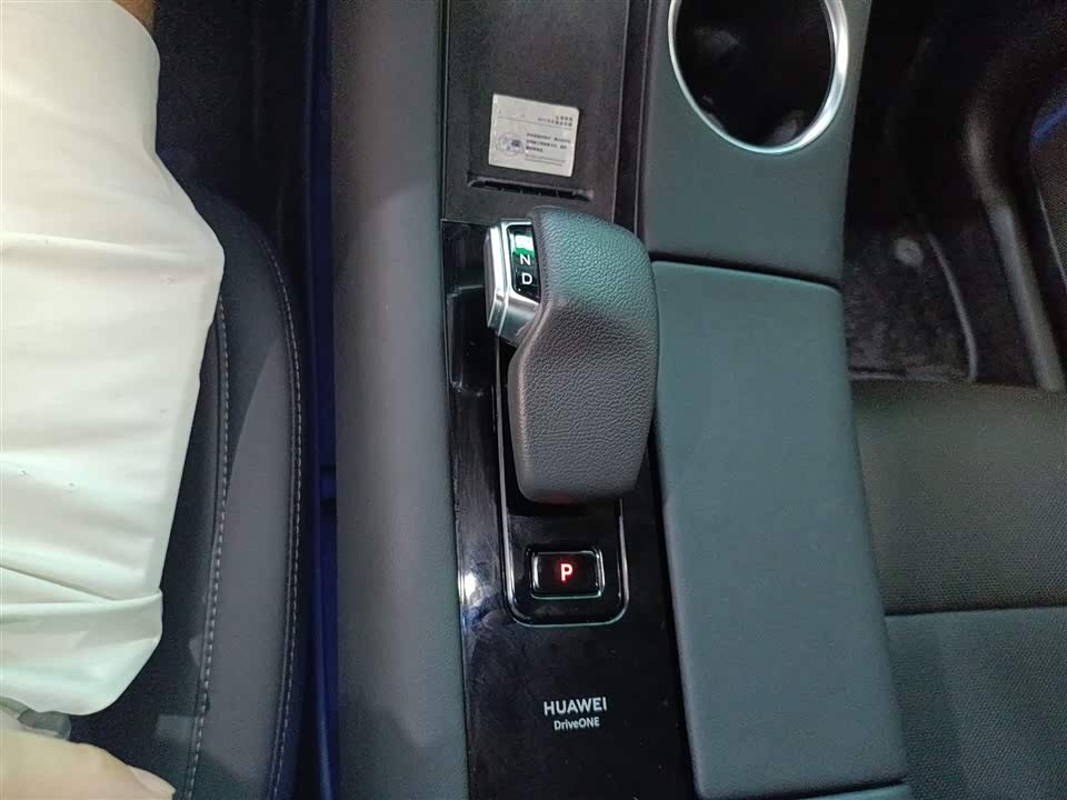 HarmonyOS Ask the world M5 HarmonyOS Ask the world M5