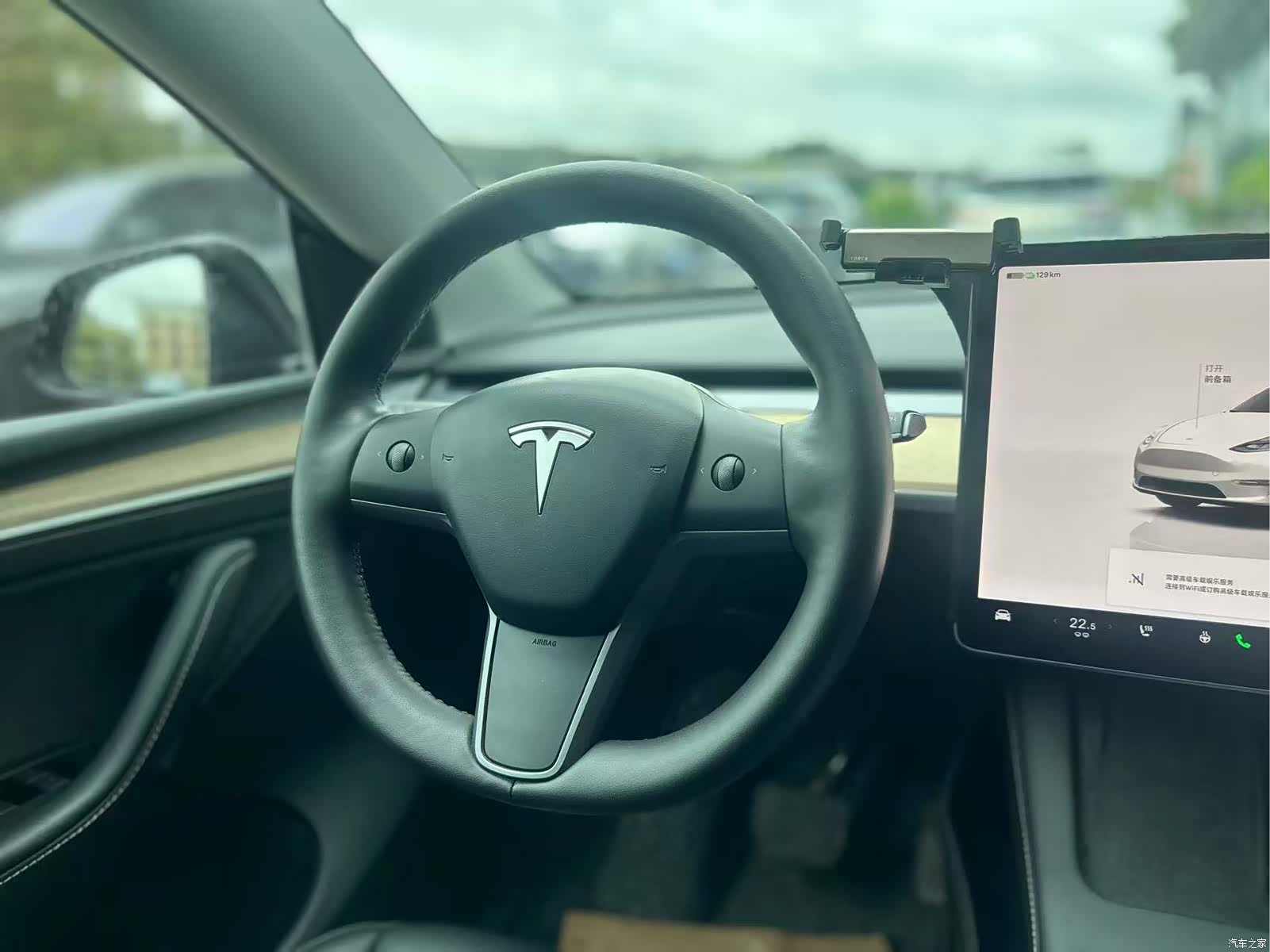 Tesla Model Y, 2023 15