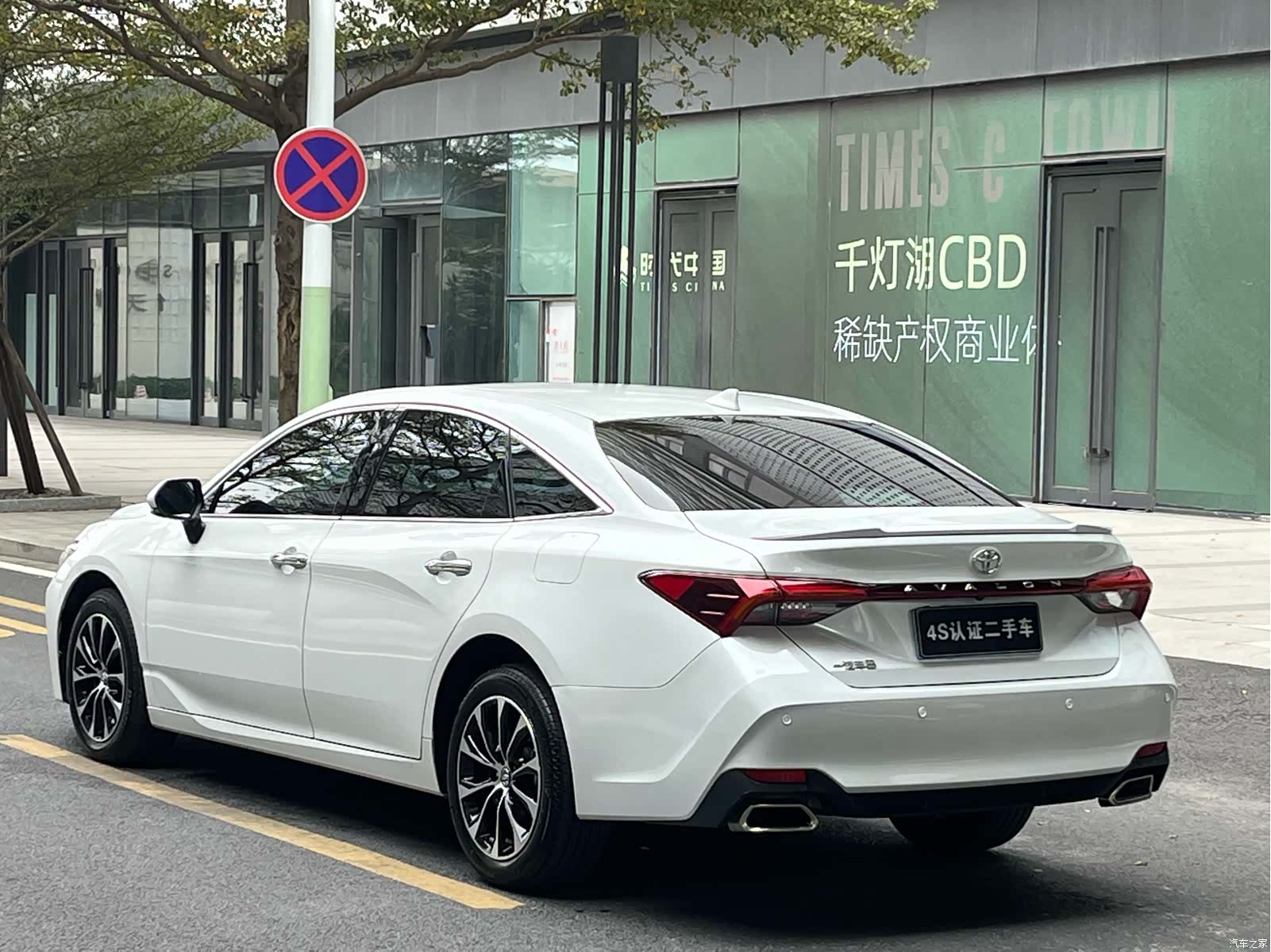 Toyota Avalon, 2024 4