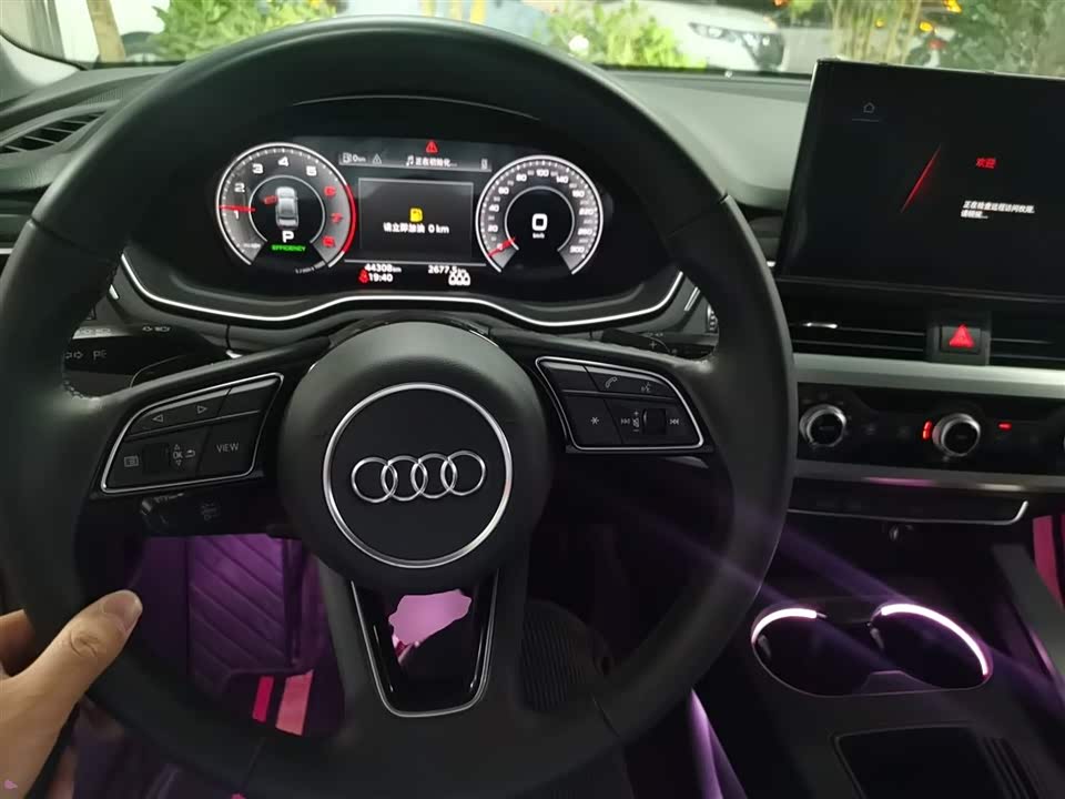 Audi A4L