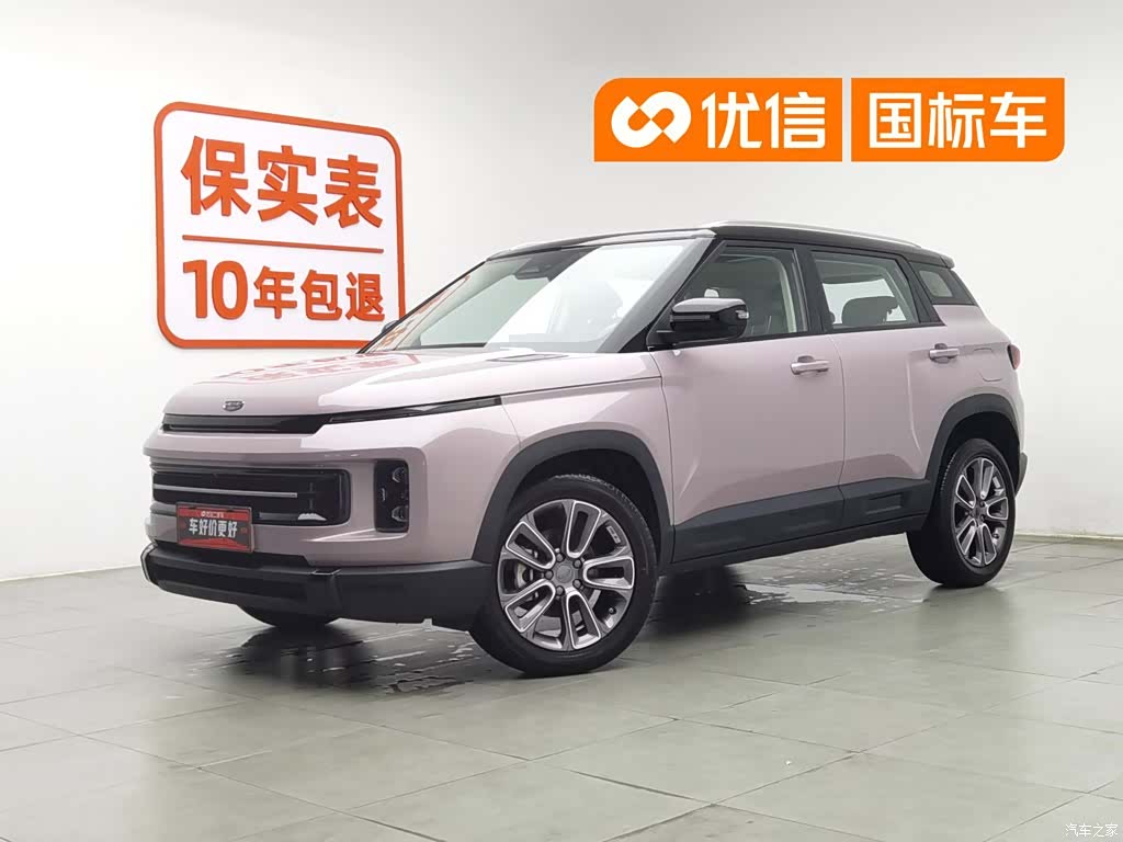 Geely Icon, 2025 1