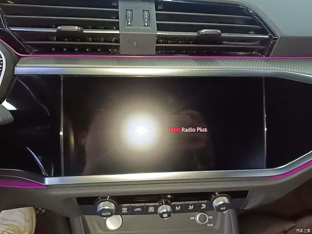 Audi Q3, 2020 13