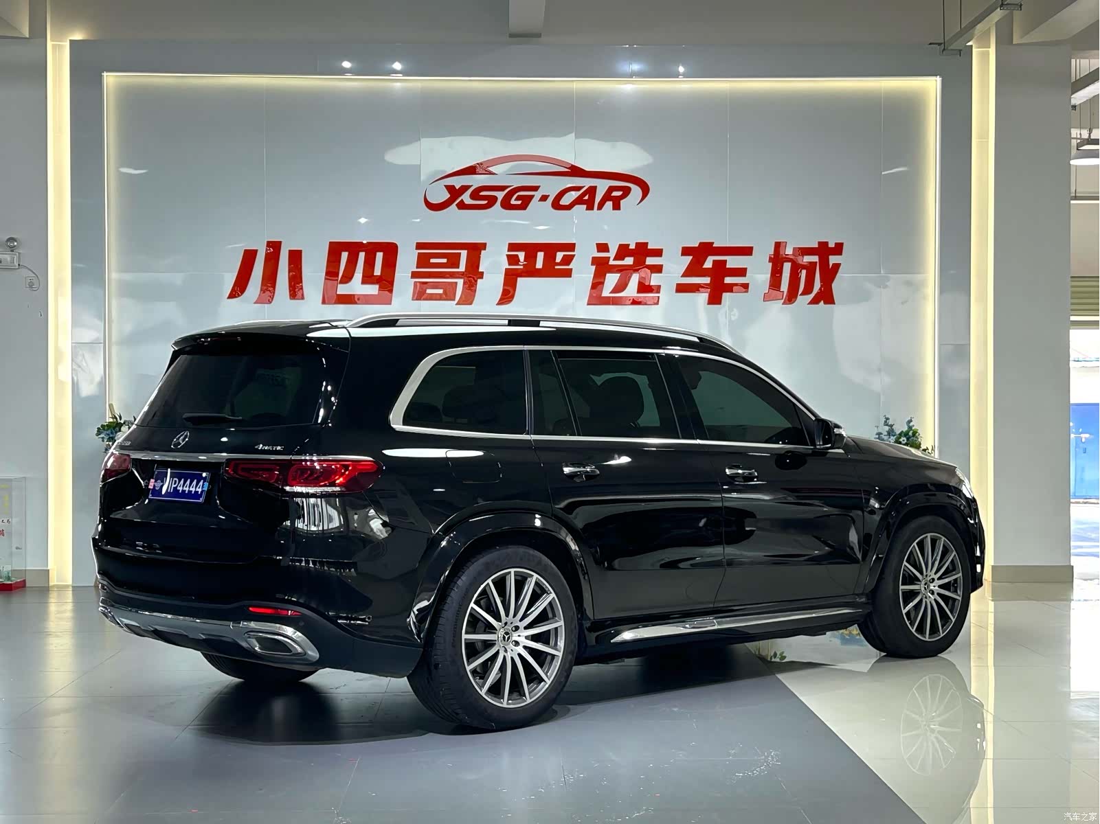 Mercedes-Benz GLS, 2023 6
