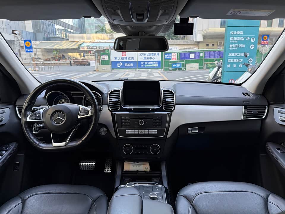 Mercedes-Benz GLE AMG