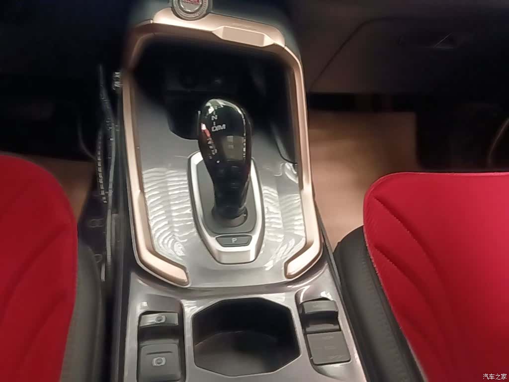 Haval H6, 2021 14