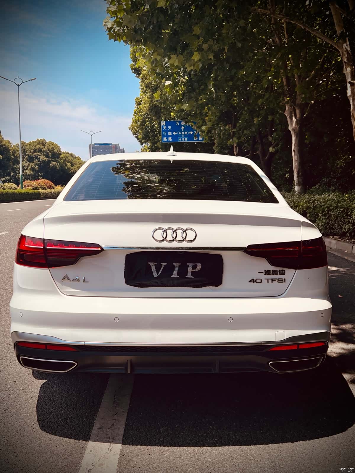 Audi A4L, 2021 6