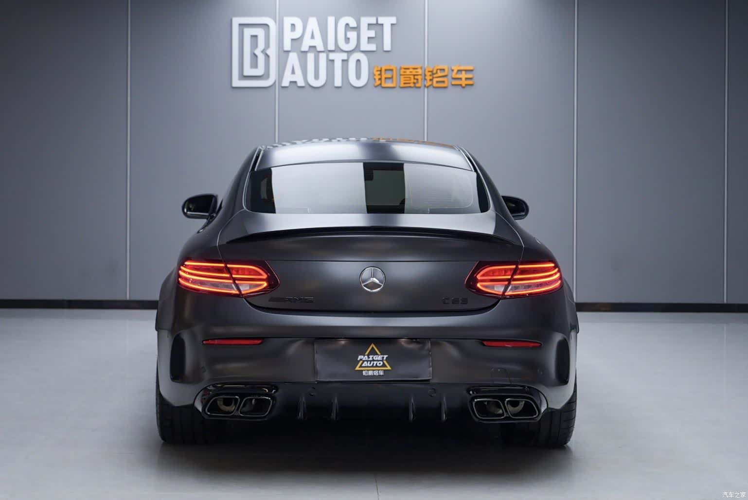 Mercedes-Benz C-Class, 2021 7
