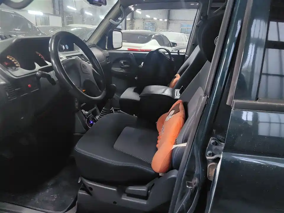 Leopaard Black King Kong