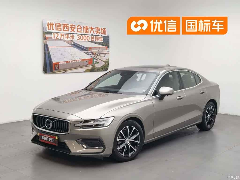 Volvo S60