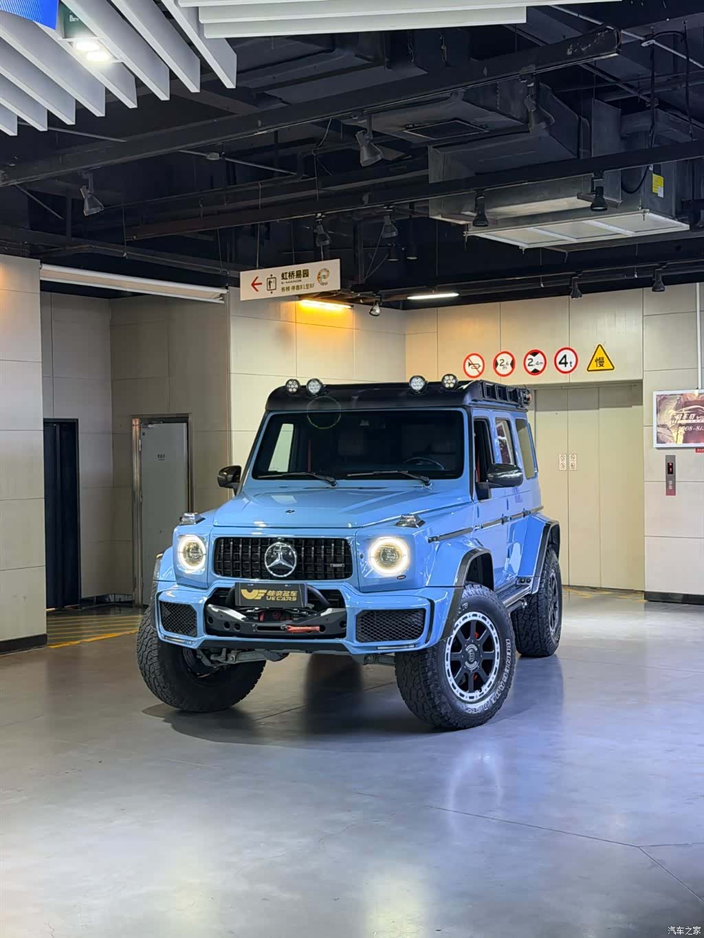 Brabus G-Class