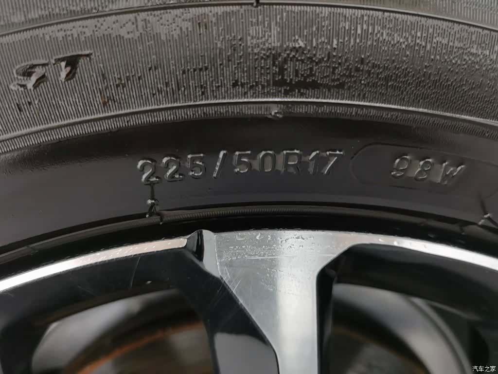 Volvo S60, 2021 24