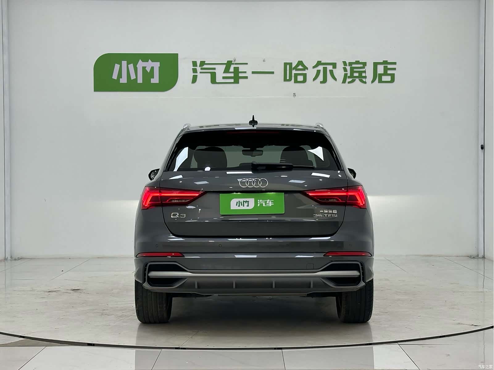 Audi Q3, 2022 6