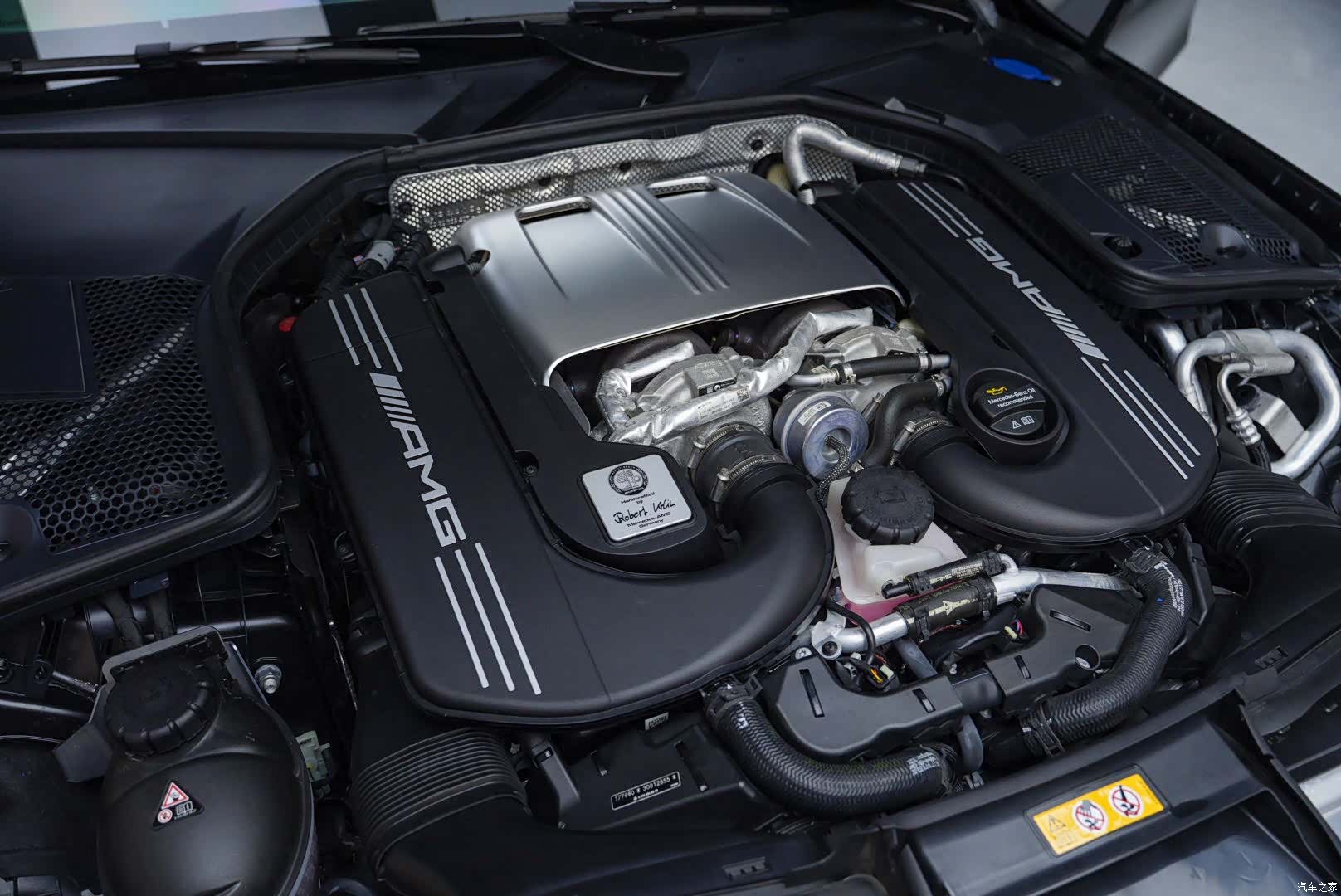 Mercedes-Benz C-Class, 2021 12