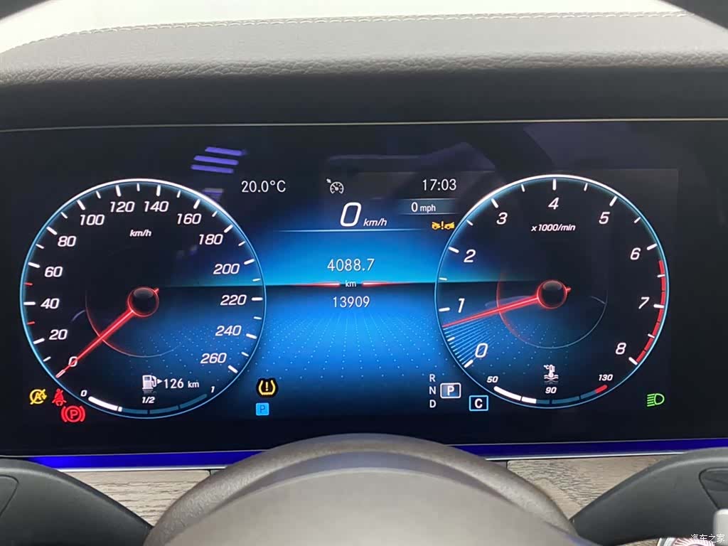 Mercedes-Benz E-Class, 2023 18