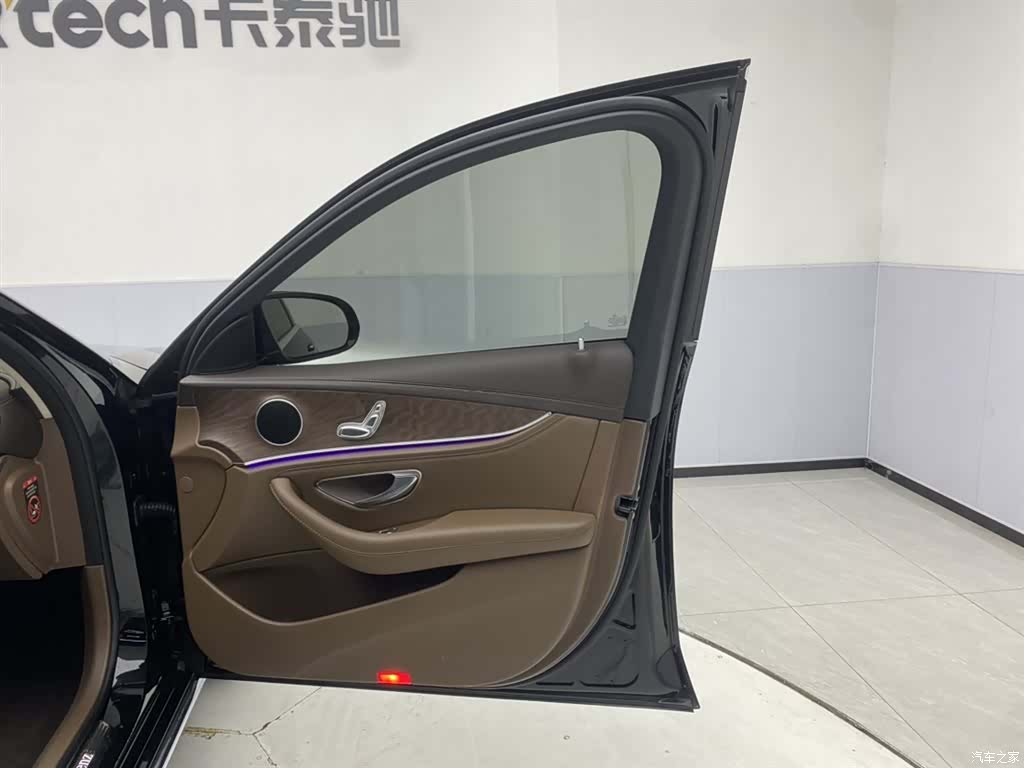 Mercedes-Benz E-Class, 2023 26