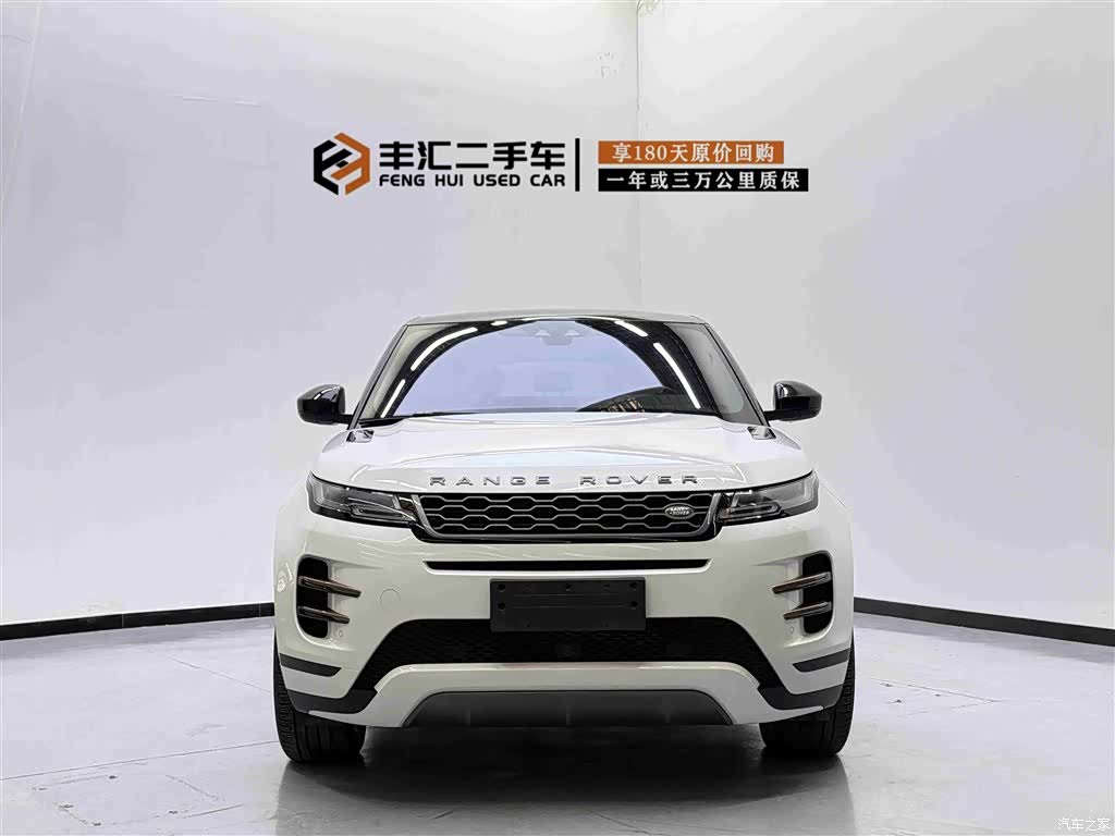 Land Rover Range Rover, 2021 3