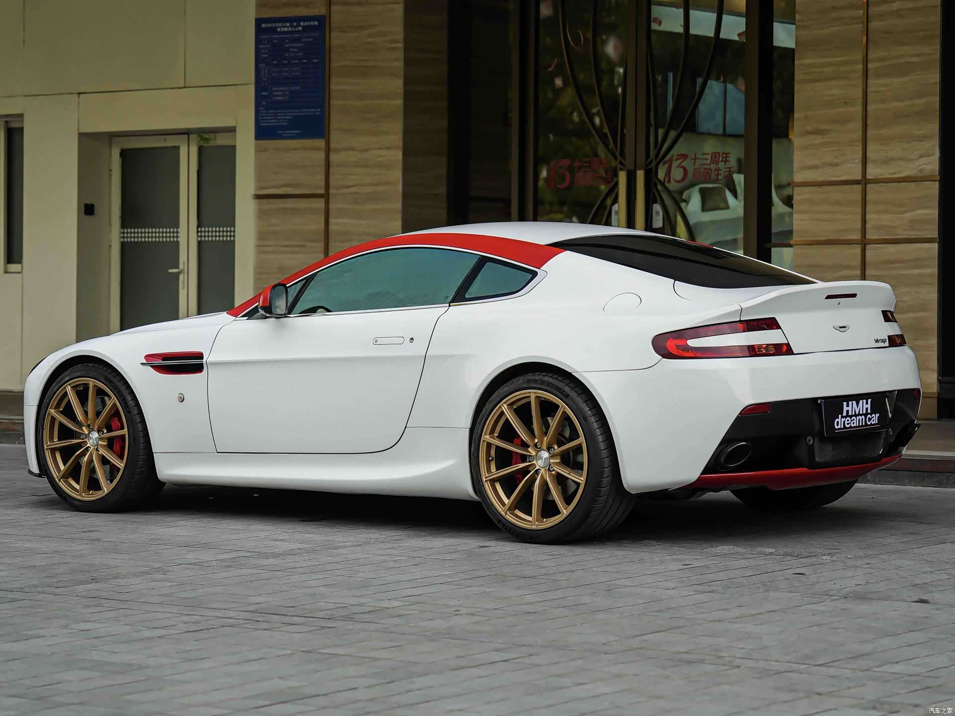 Aston Martin Vantage, 2017 10