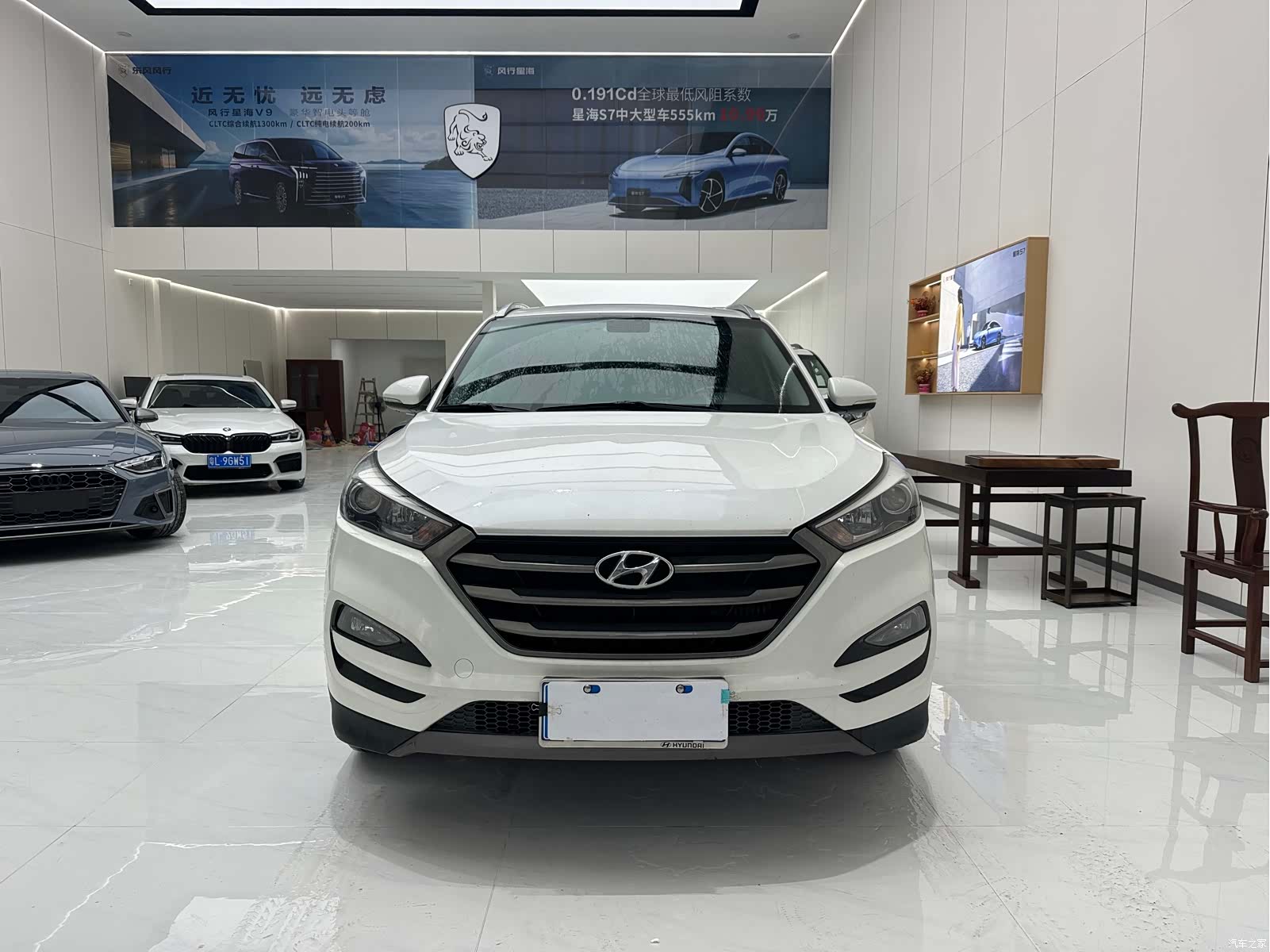 Hyundai Tucson, 2017 2