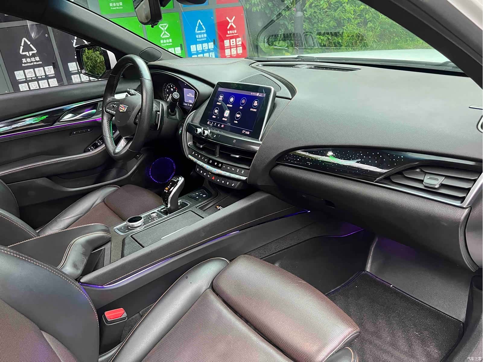 Cadillac CT5, 2020 9