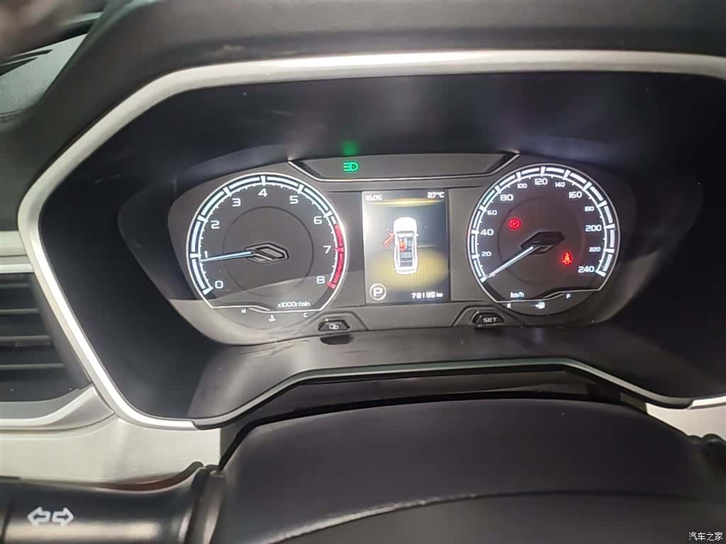 Geely X6, 2020 8