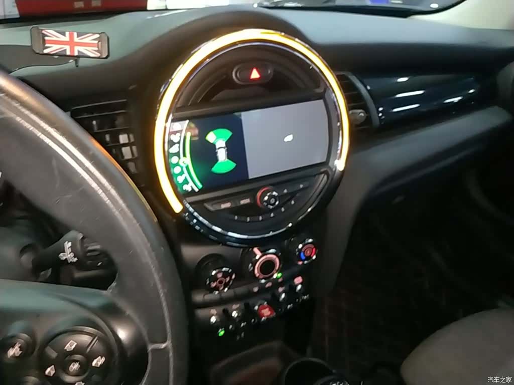 Mini Cooper, 2019 13