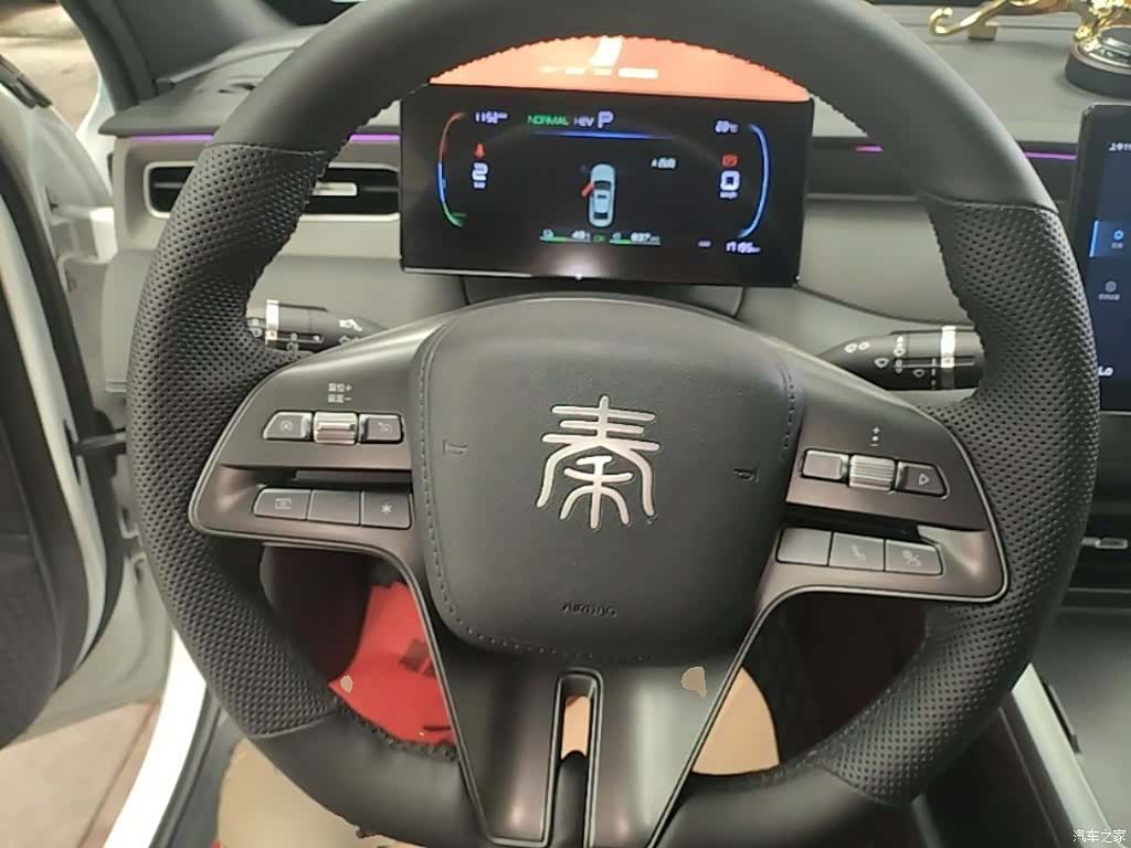 BYD Qin, 2025 11