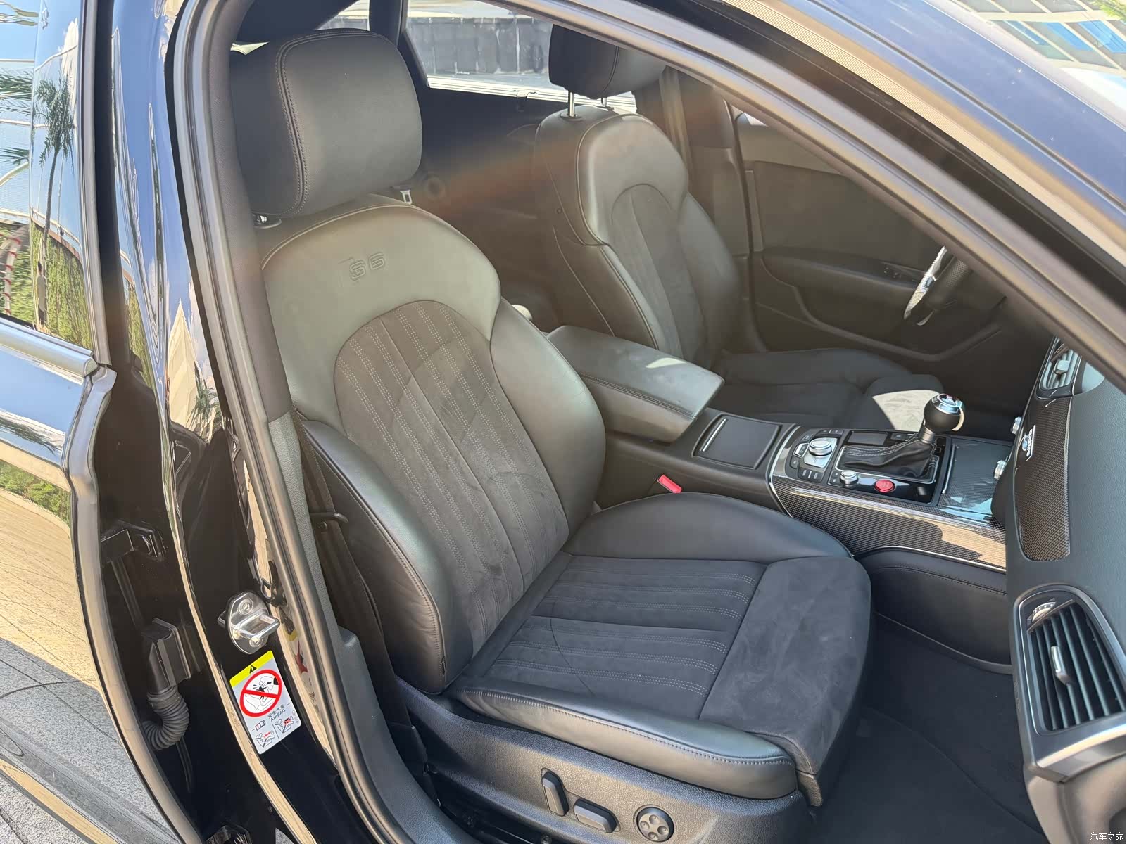 Audi S6, 2013 7