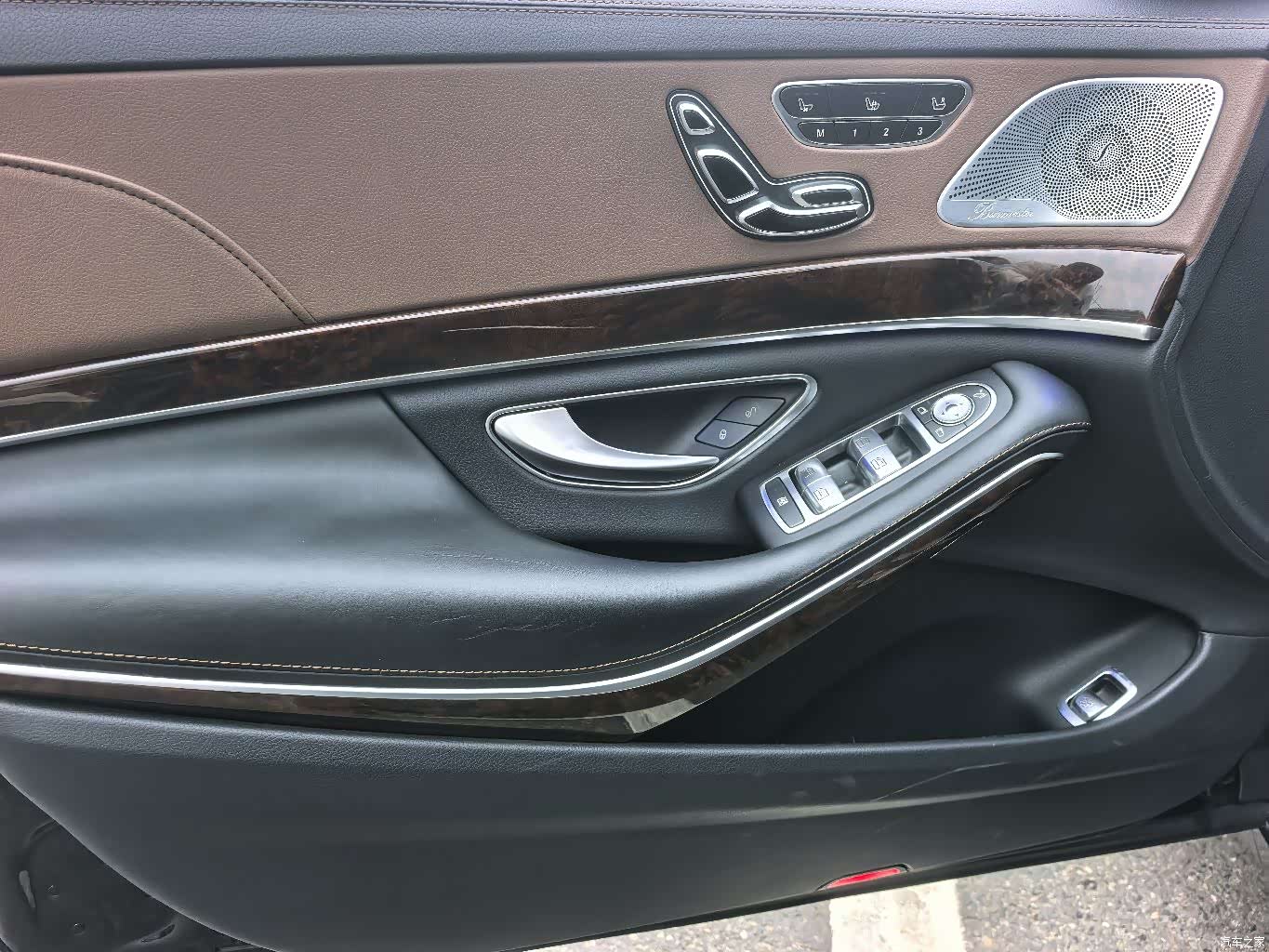Maybach S-Class, 2017 8
