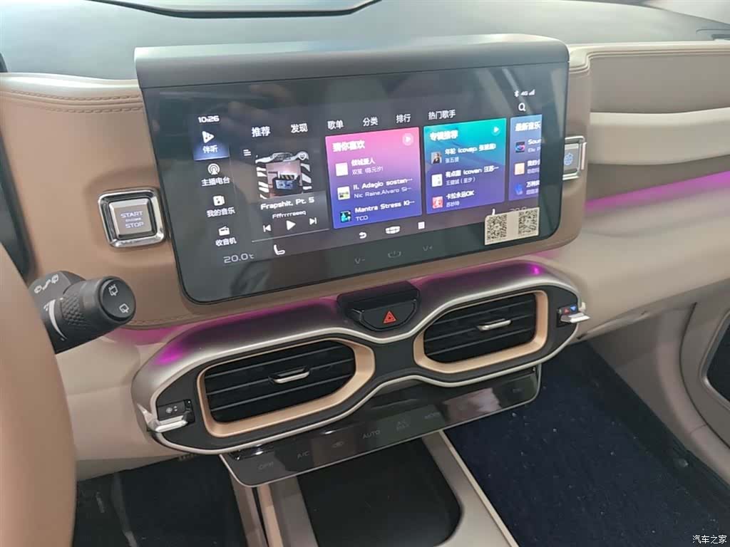 Geely Icon, 2021 13