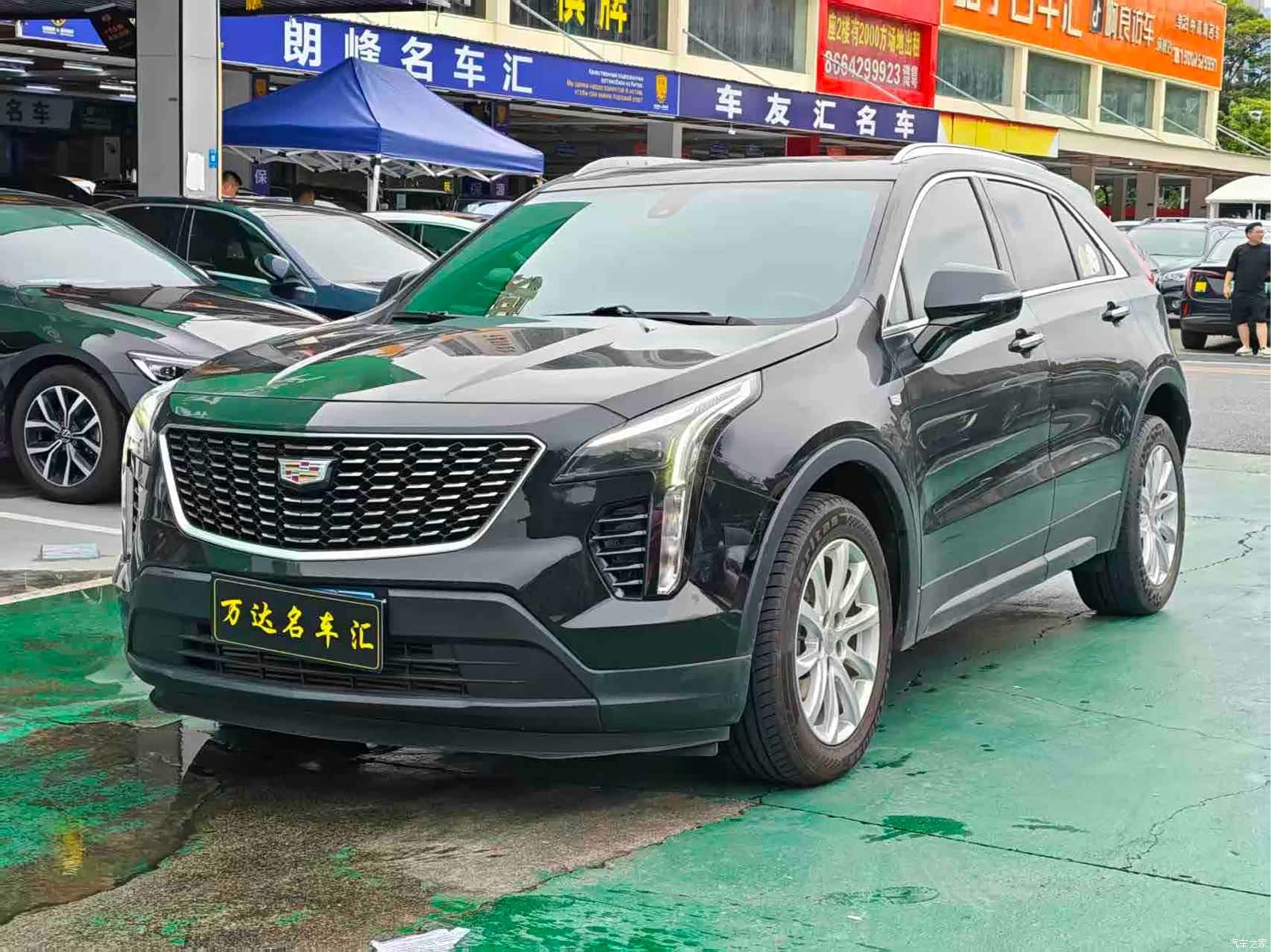 Cadillac XT4, 2021 1