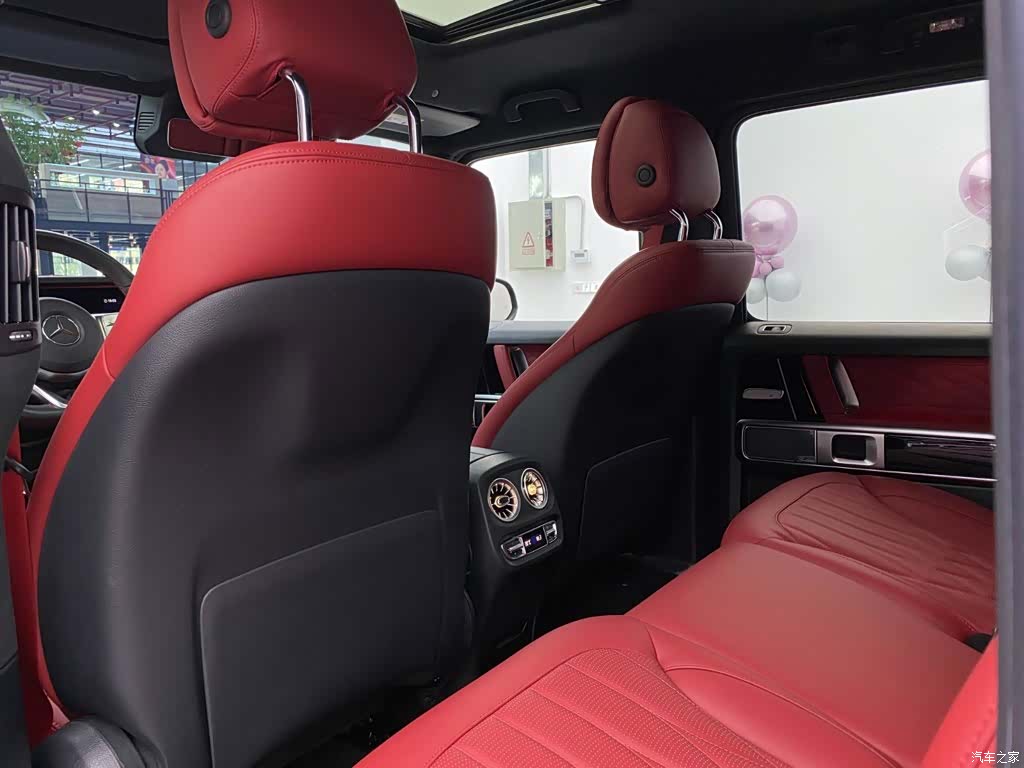 Mercedes-Benz G-Class, 2024 7