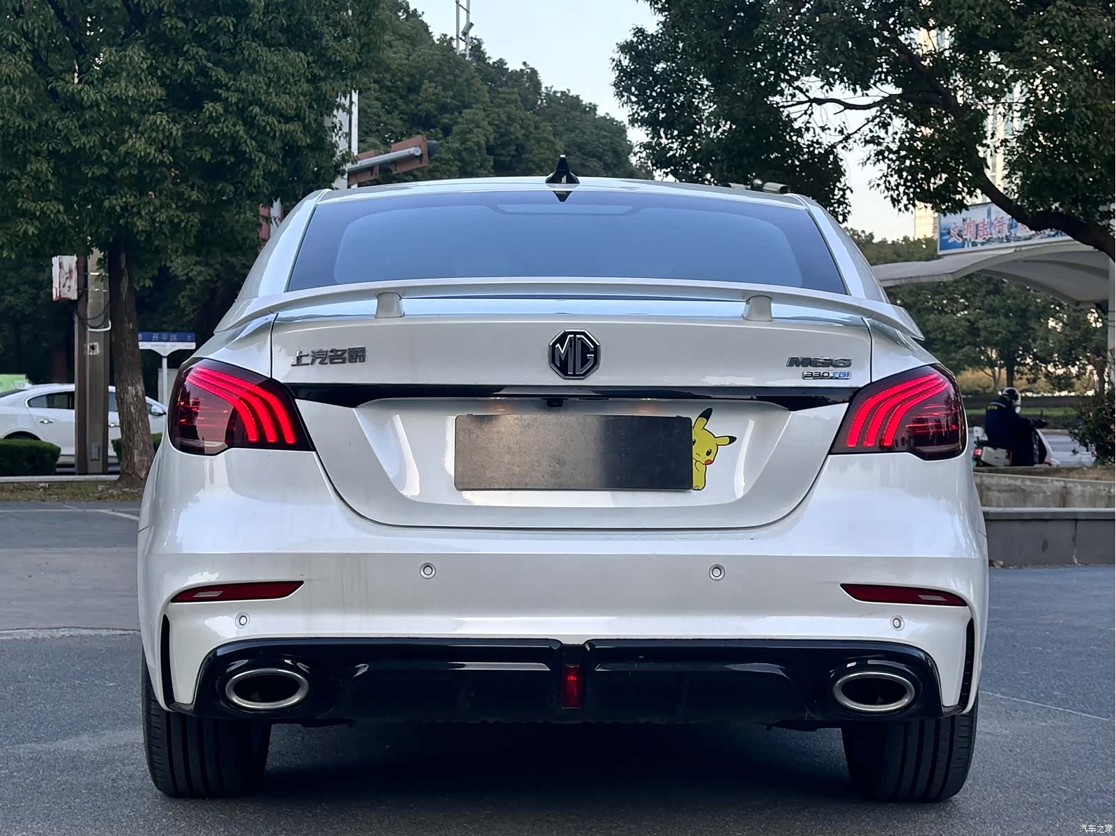MG MG6, 2020 7