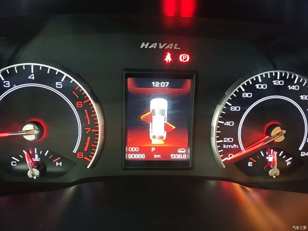 Haval H2, 2018 8